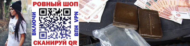 Где продают наркотики Можайск МАРИХУАНА  A PVP  МЕФ 