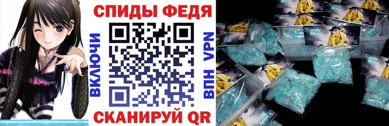 наркотики  Можайск  Амфетамин 97% 