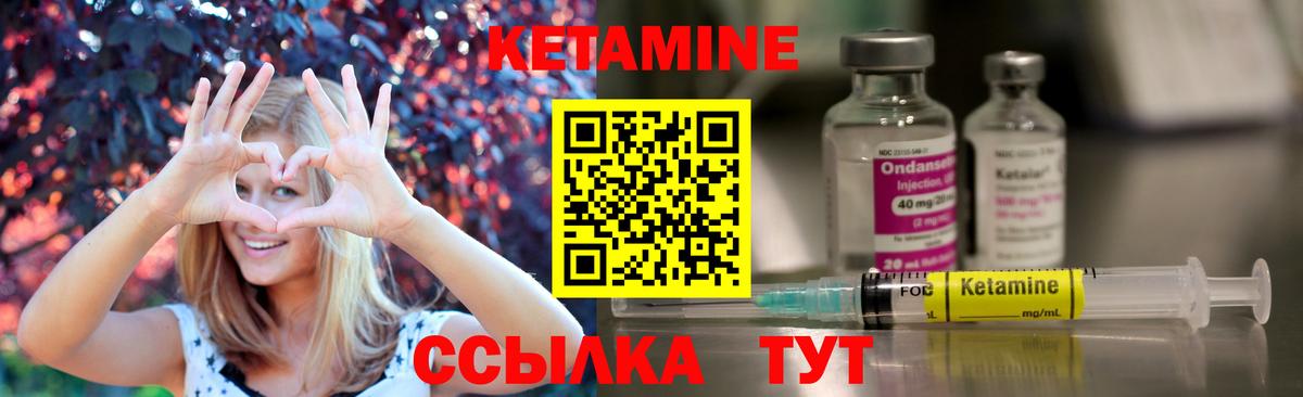 Можайск  Бошки Шишки  Кокаин  Мефедрон   Гашиш  А ПВП СОЛЬ   Метамфетамин 