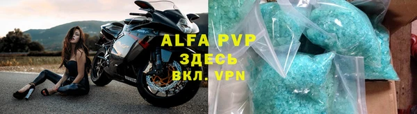 кокаин VHQ Гусев