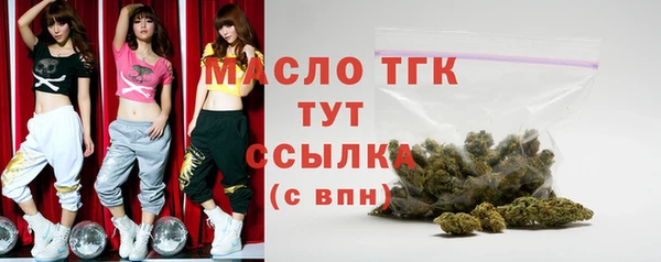 кокаин VHQ Гусев