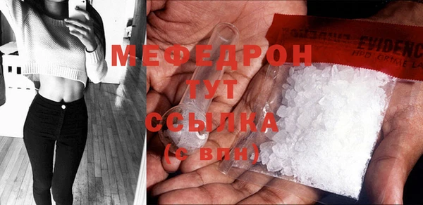 кокаин VHQ Гусев