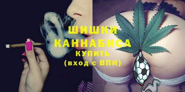 кокаин VHQ Гусев