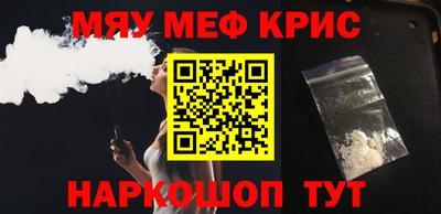 mdpv Балашиха