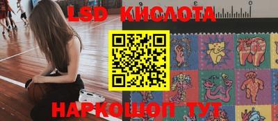 mdpv Балашиха