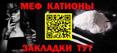 таблы Балахна