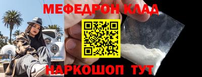 mdpv Балашиха