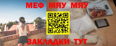 mdpv Балашиха