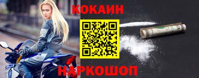 кристаллы Ирбит