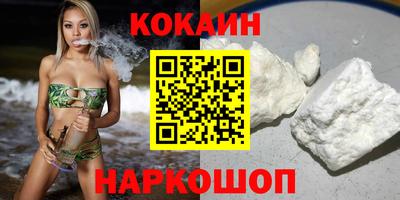 не бодяженный Изобильный