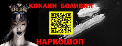 таблы Балахна