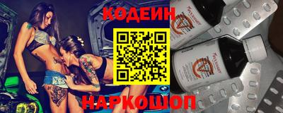 не бодяженный Изобильный