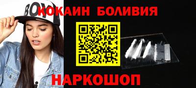 прущая мука Ипатово