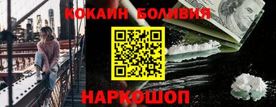 прущая мука Ипатово