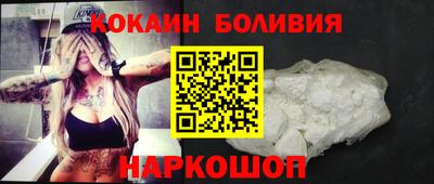 прущая мука Ипатово