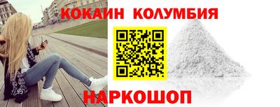 не бодяженный Изобильный
