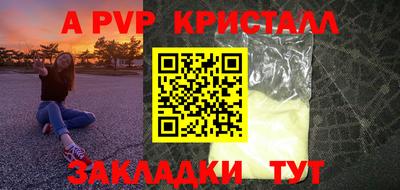 не бодяженный Изобильный