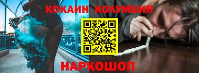 прущая мука Ипатово