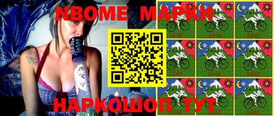 mdpv Балашиха