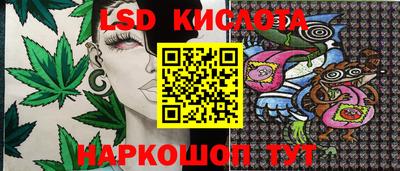 MDMA Балаково