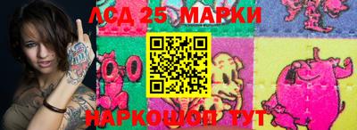 прущая мука Ипатово