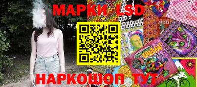 mdpv Балашиха