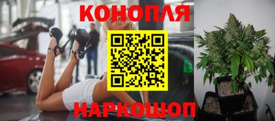 кристаллы Ирбит