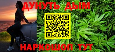 кристаллы Ирбит