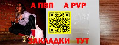 не бодяженный Изобильный