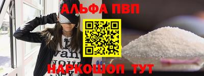 mdpv Балашиха