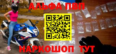 не бодяженный Изобильный