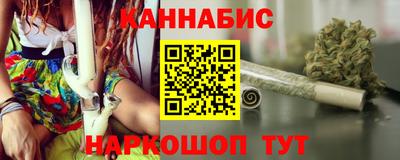 прущая мука Ипатово