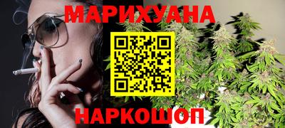 наркотики Конаково