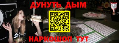 mdpv Балашиха