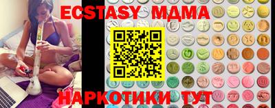 не бодяженный Изобильный