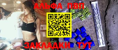 прущая мука Ипатово