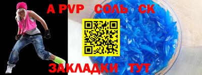 не бодяженный Изобильный