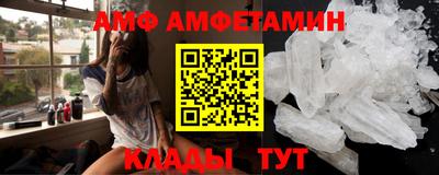 прущая мука Ипатово