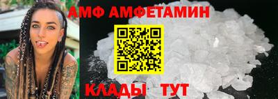 прущая мука Ипатово