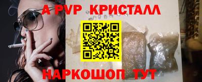 прущая мука Ипатово