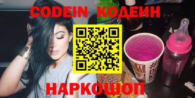 прущая мука Ипатово
