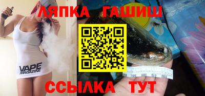 MDMA Балаково