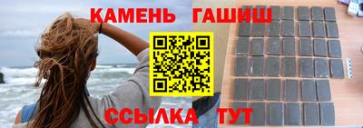 MDMA Комсомольск-на-Амуре