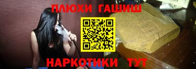 прущая мука Ипатово