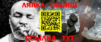 mdpv Балашиха