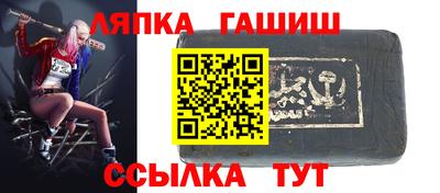 кристаллы Ирбит