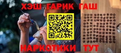 MDMA Балаково