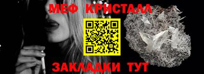 прущая мука Ипатово