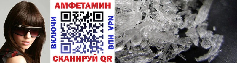 продажа наркотиков  мориарти телеграм  Первитин Methamphetamine  Можайск 